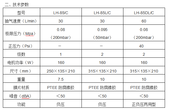 微信图片_20250429144234.png